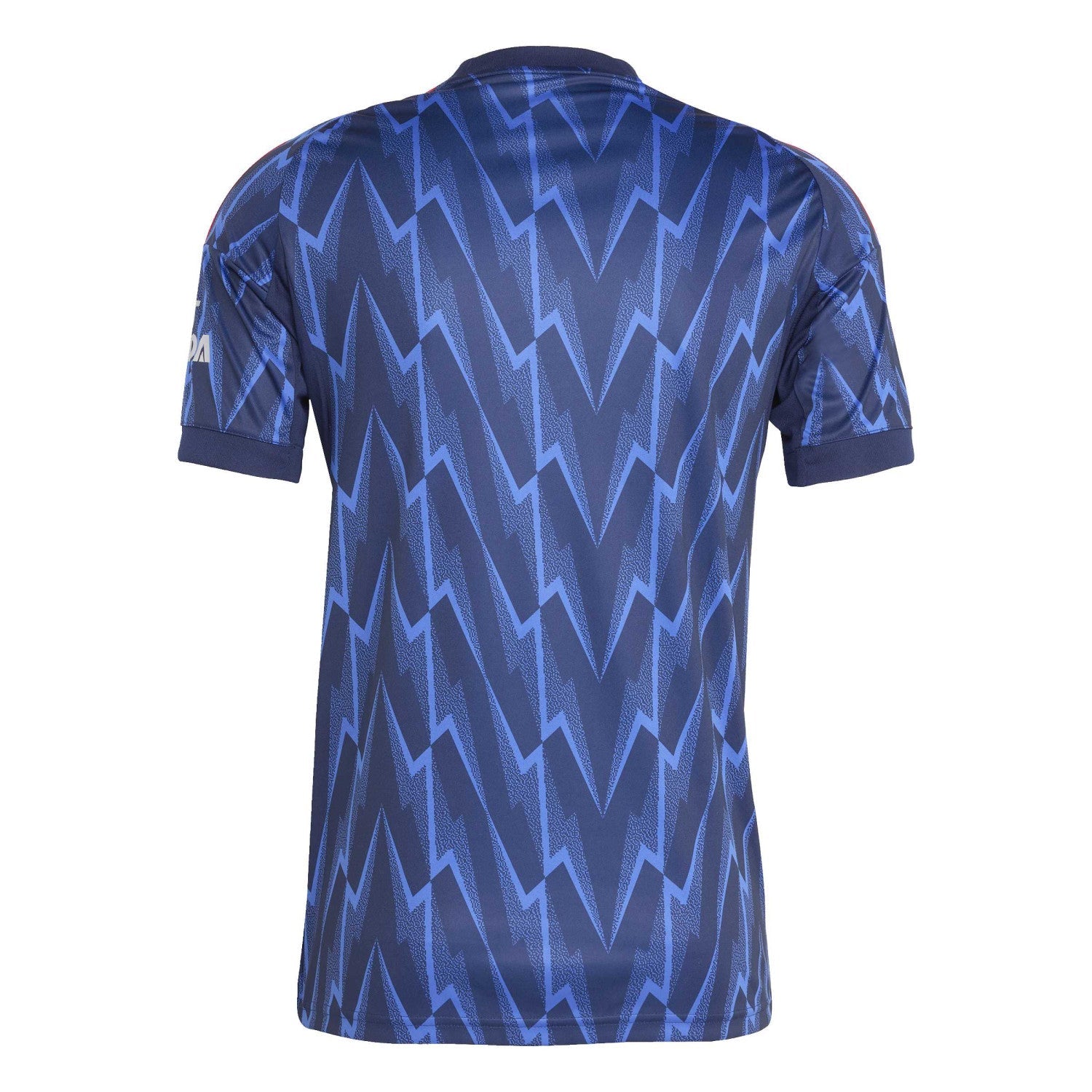MAILLOT EXTÉRIEUR ARSENAL 2025 2026 JerseyPlugz